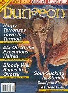 Dungeon # 89