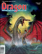 Dragon # 165
