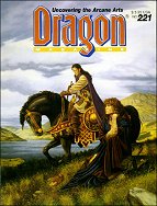 Dragon # 221