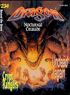 Dragon # 234