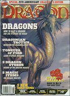 Dragon # 284