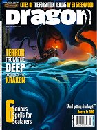 Dragon # 334