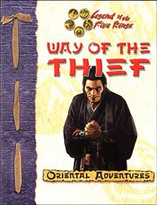 Way of the Thief