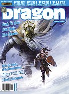 Dragon # 345
