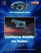 The Lurker's Guide to Gaim