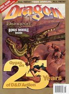 Dragon Annual # 4