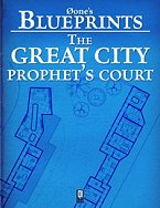 Prophet's Court