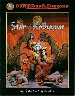 The Star of Kolhapur