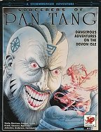 Sorcerers of Pan Tang