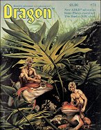 Dragon #73