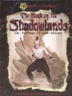 The Book of the Shadowlands