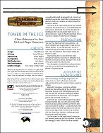 Tower in the Ice