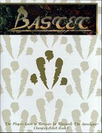 Changing Breeds: Bastet