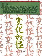 Hengeyokai: Shapeshifters of the East
