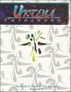 Tribebook: Uktena 1e