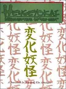 Hengeyokai: Shapeshifters of the East