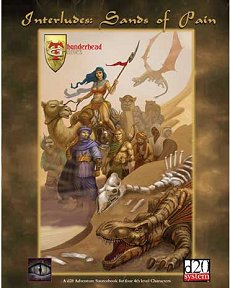 Interludes: Sands of Pain