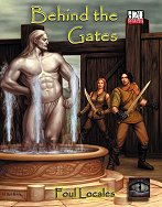 Behind the Gates