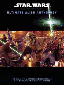 Ultimate Alien Anthology