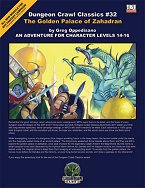 DCC # 32: The Golden Palace of Zahadran