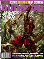 Dungeon # 122