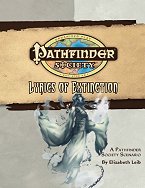 Lyrics of Extinction