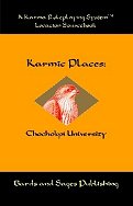 Karmic Places: Chochokpi University