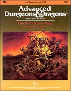 H3: The Bloodstone Wars