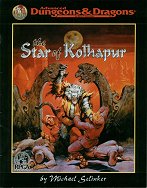 The Star of Kolhapur