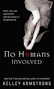 No Humans Involved
