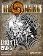 Epicentre Rising