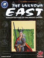 The Unknown East