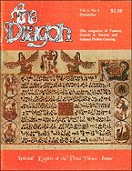 Dragon #4