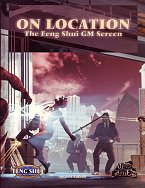 On Location Game Screen