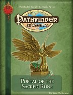 Portal of the Sacred Rune