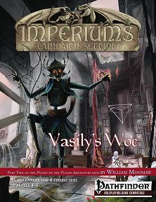 Vasily's Woe