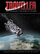 Reach Adventure 4: Last Flight of the Amuar