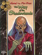 The Way of the Shadowlands