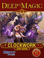 1: Clockwork