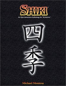 Shiki: Four Seasons