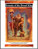 Domain of the Dwarf King