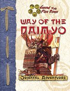 Way of the Daimyo