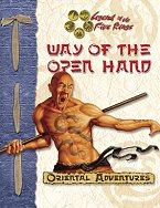 Way of the Open Hand