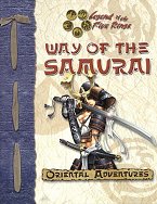 Way of the Samurai