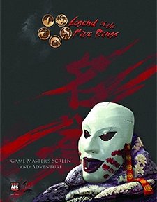 GM Screen & Adventure