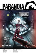Guide to Alpha Complex