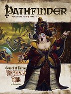 The Sixfold Trial
