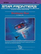 Dramune Run